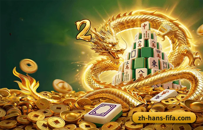 架构革新